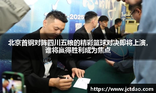 JNTY江南官方体育