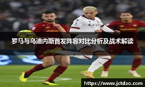 JNTY江南官方体育